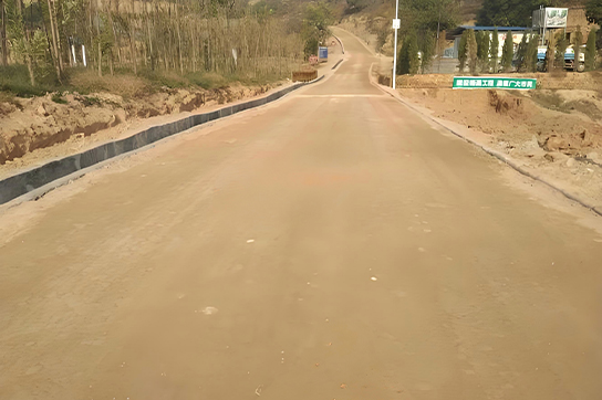 RURAL ROADS
